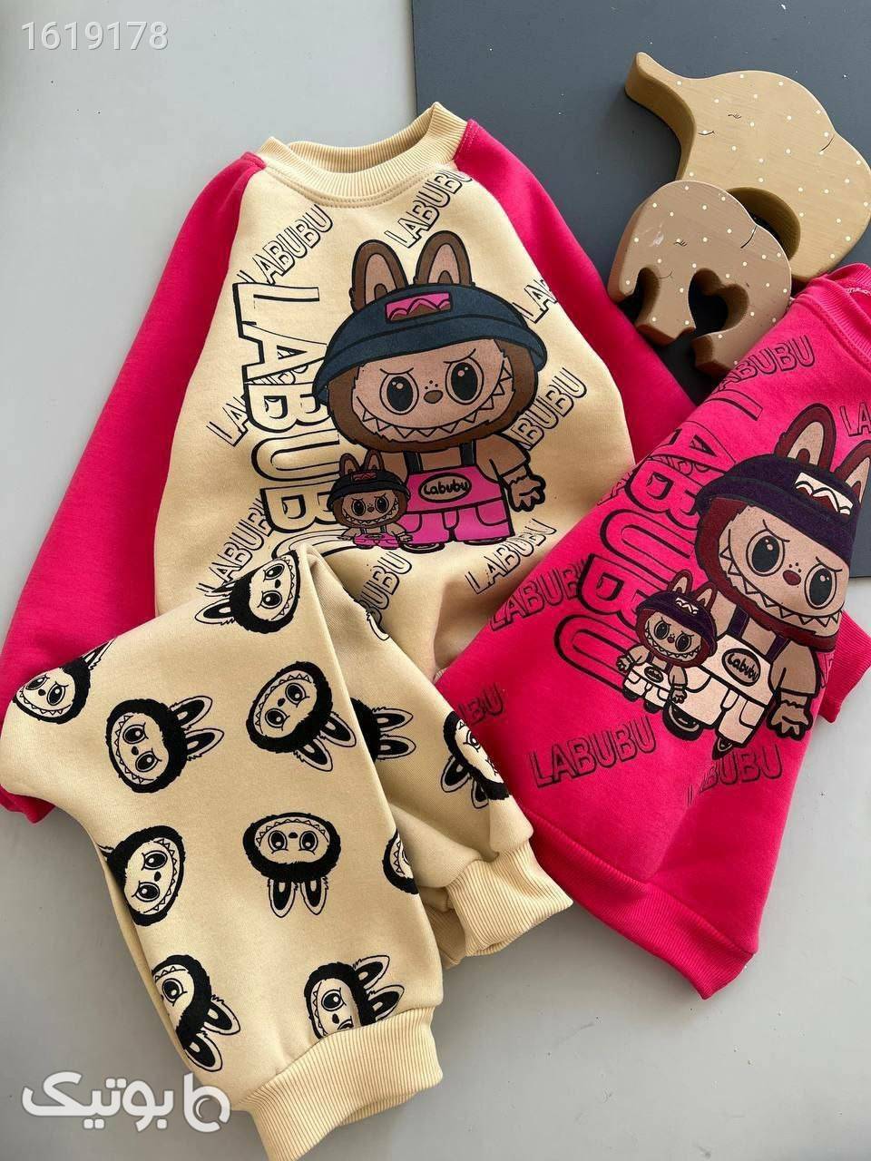 ست اسپرت  کرم لباس کودک پسرانه