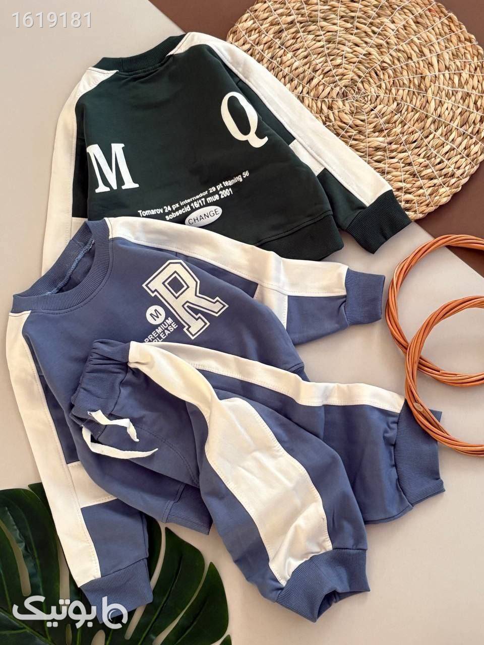 ست اسپرت  سبز لباس کودک پسرانه