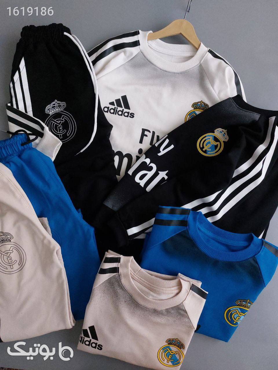 ست اسپرت  آبی لباس کودک پسرانه