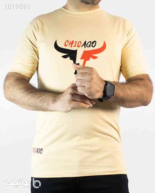 طرح بلک فرایدی آستین کوتاه سفید و زرد