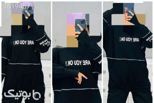 بلوز فینگردار are you ok مشکی 04 2025