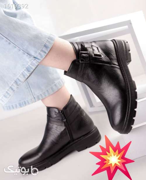 نیم بوت پرفروش  مشکی 04 2025