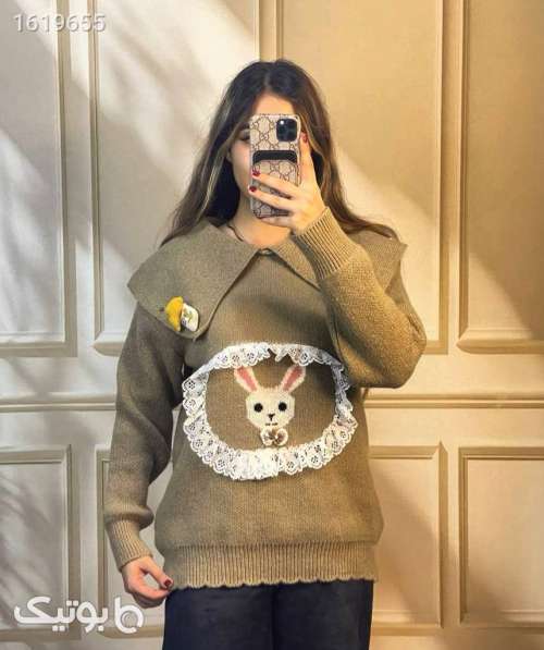 بافت خرگوشی  کد 1640 کرم 04 2025