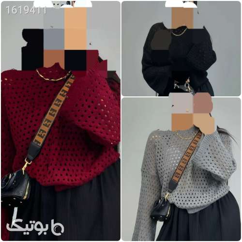 بافت درجه یک پرطرفدار  مشکی 04 2025