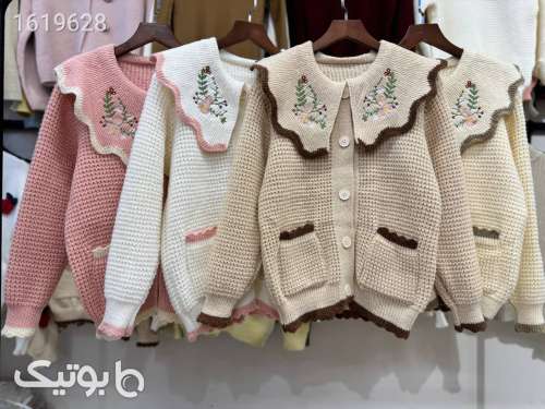 بافت یقه به به گلدوزی کد۱۴۹۶ قهوه ای 04 2025