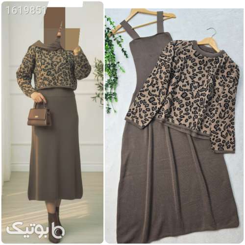 ست بافت خفن  کرم 04 2025