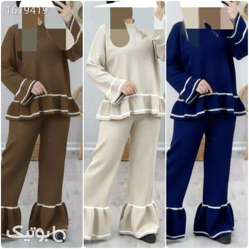 ست بافت پرطرفدار  کرم 04 2025