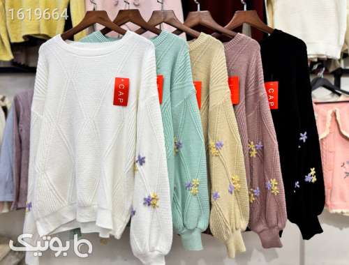 پلیور بافت گلدوزی شده✨ کد۱۵۳۷ مشکی 04 2025
