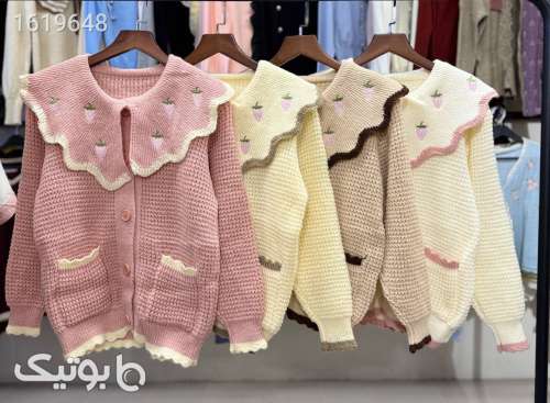 کاردیگن یقه ب ب گلدوزی✨ کد ۱۴۸۶ کرم 04 2025