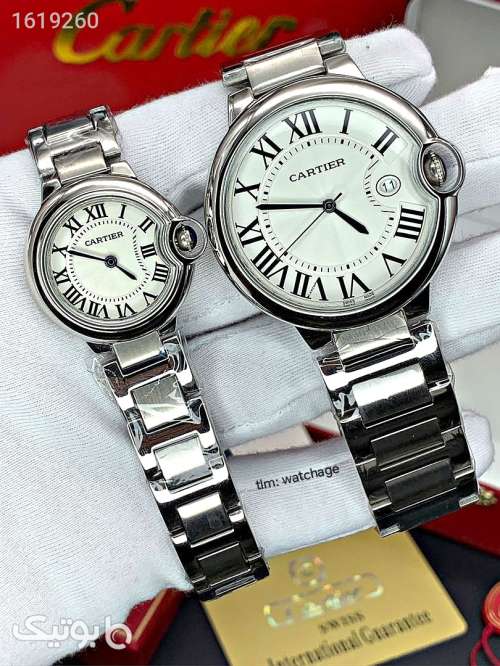 ست زنانه/مردانه CARTIER ballon bleu زرد 04 2025
