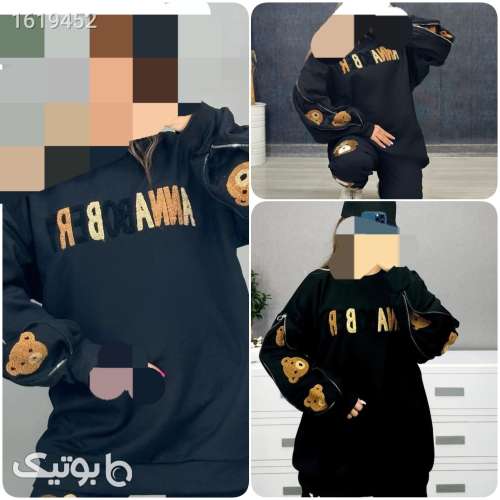 دورس آستین تدی  مشکی 04 2025