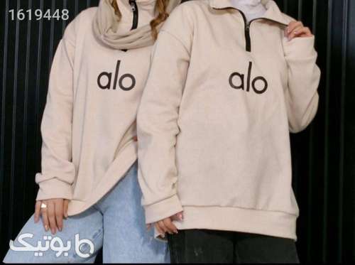 دورس نیم زیپ alo کرم کرم 04 2025