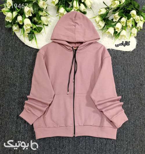 سویشرت جلو زیپ مشکی 04 2025
