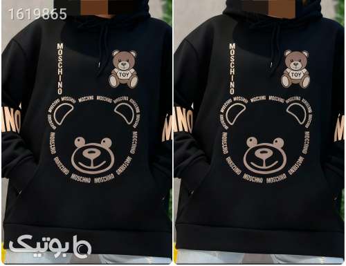 هودی موسچینو  مشکی 04 2025