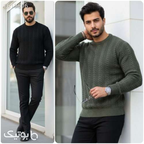 بافت پرطرفدار  سبز 04 2025