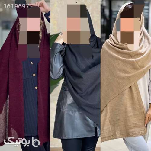 شال بافت  مشکی 04 2025