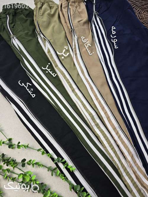شلوار بغل زیپ  سبز 04 2025