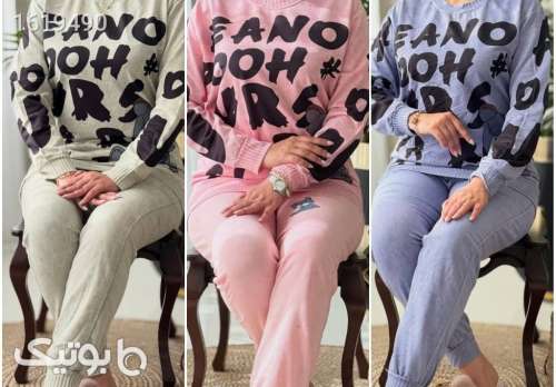 بلوز شلوار آدانا  آبی 04 2025