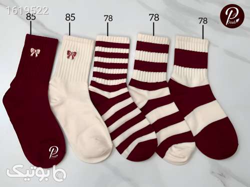 جوراب فانتزی سفید 04 2025