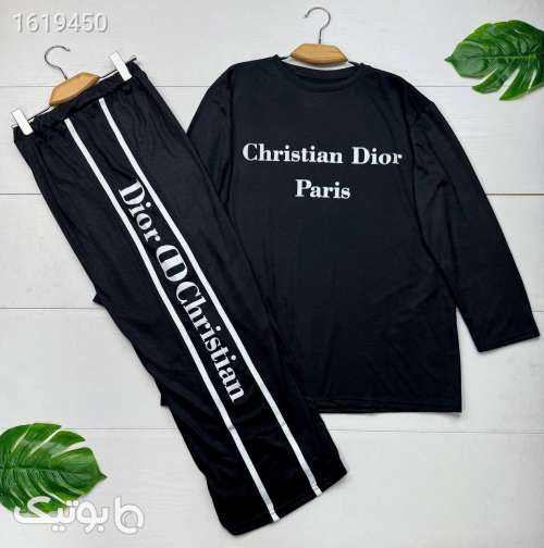 ست پرطرفدار پاییزه  مشکی 04 2025