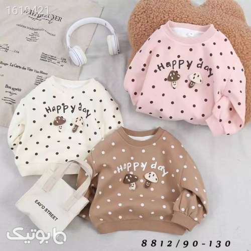 بلوز شلوار بچگانه  سبز 04 2025