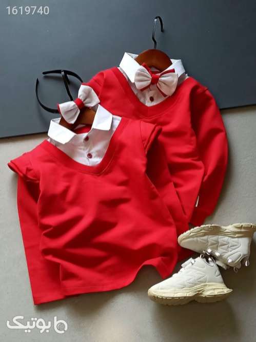 بلوط یلدااایی دخترانه و پسرانه  قرمز 04 2025