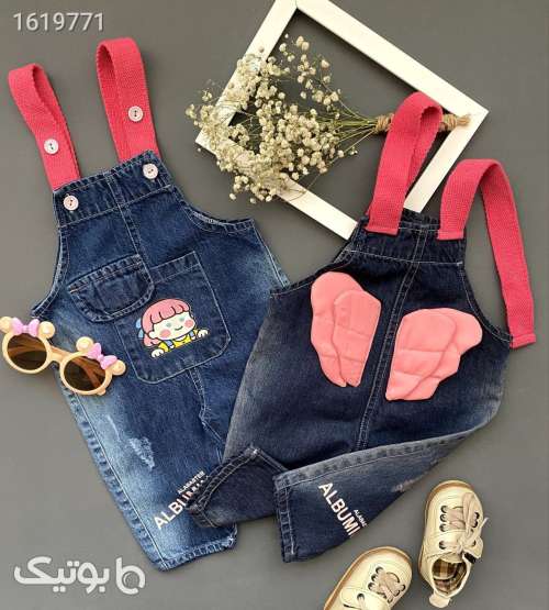 بیلر دخترانه تنخور عالی  آبی 04 2025