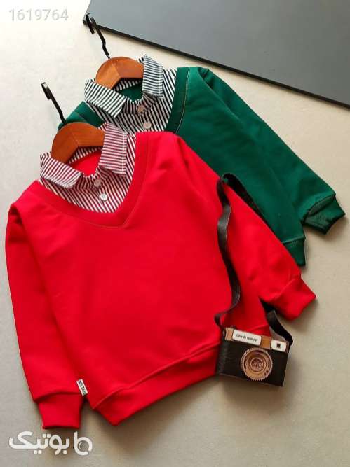 دورس خفن پرطرفدار  سبز 04 2025