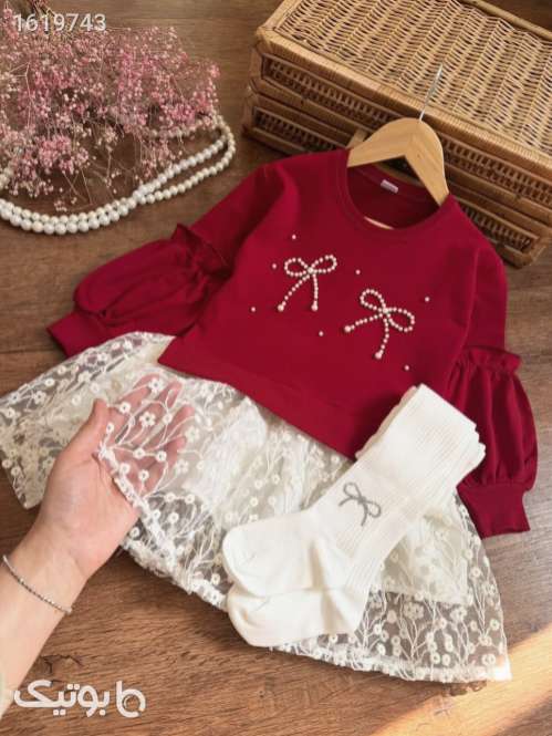 سارافون پرطرفدار  سفید 04 2025