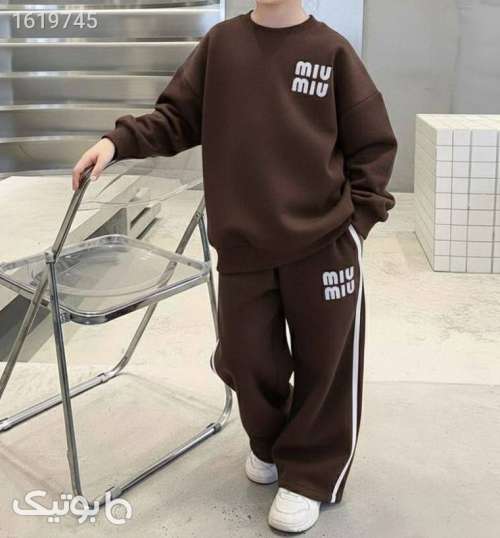 ست خفن برای خاص پسندا  سورمه ای 04 2025