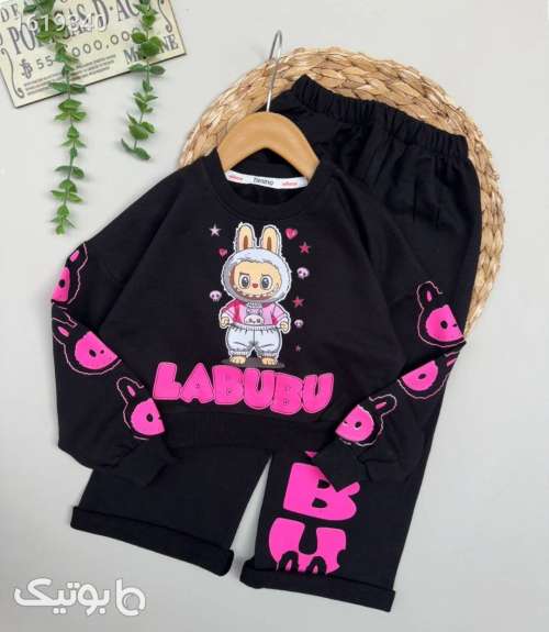 ست دخترانه  مشکی 04 2025