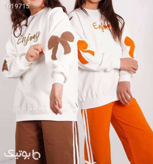 ست دخترانه  قهوه ای 04 2025