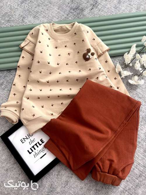 ست دخترانه  کرم 04 2025