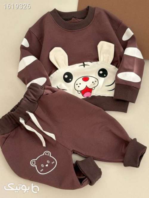 ست لاکچری  قهوه ای 04 2025