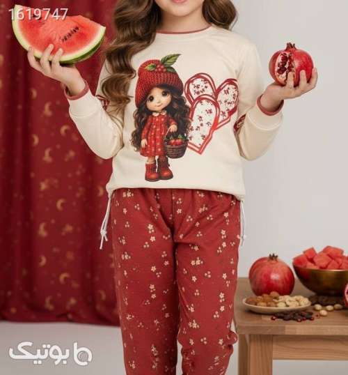 ست کراپ شلوار دخترانه  کرم 04 2025