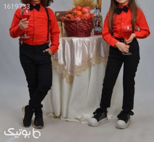 ست یلدایی دخترانه و پسرانه  مشکی 04 2025