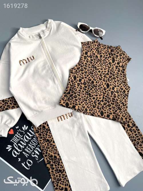 سه تیکه پلنگی دخترانه  مشکی 04 2025