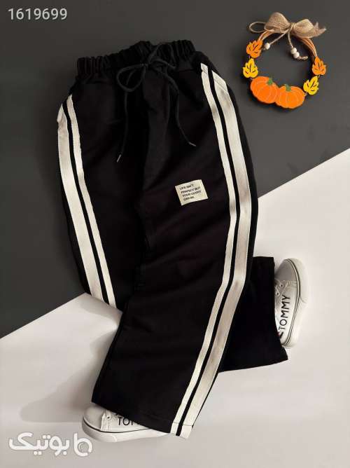 شلوار بگ دخترانه  مشکی 04 2025