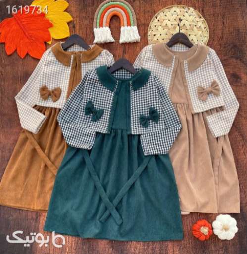 پیراهن دخترانه  سبز 04 2025