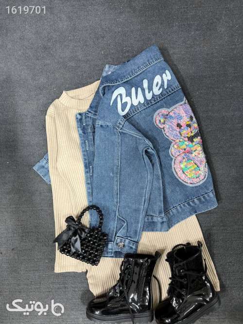 کت جین دخترانه  نارنجی 04 2025