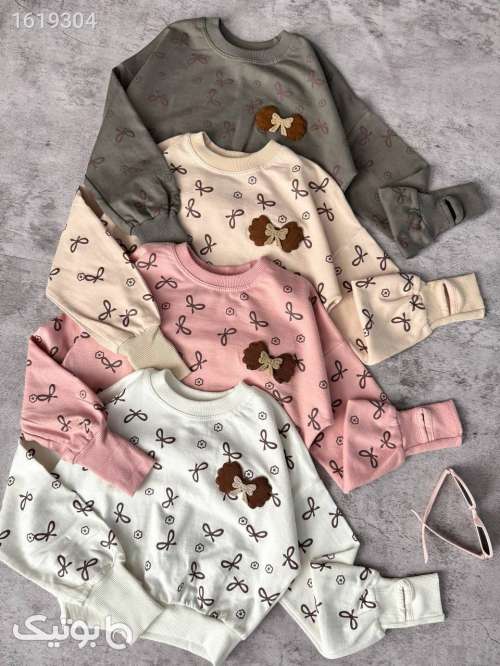 کراپ دخترانه  کرم 04 2025