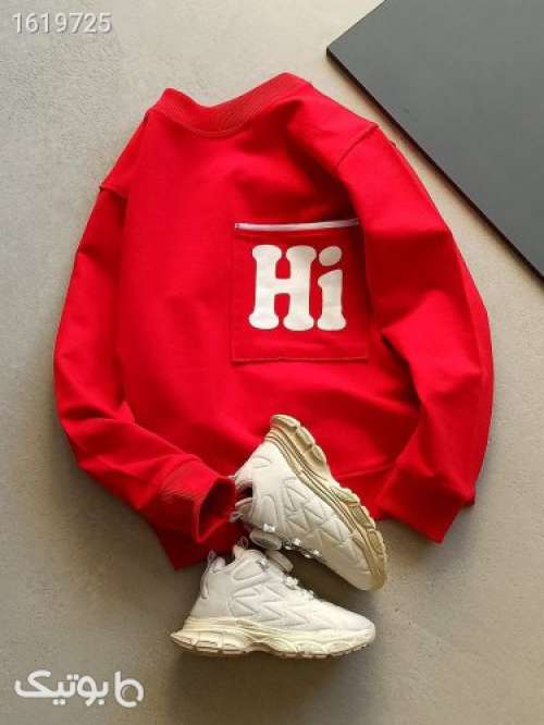 دورس پرطرفدار  قرمز 04 2025