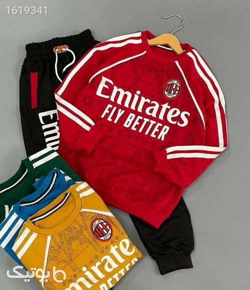 ست اسپرت  زرد 04 2025