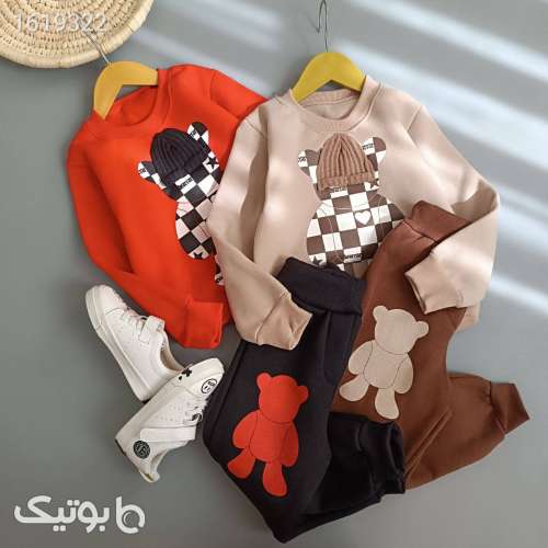 ست اسپرت تنخور عالی  کرم 04 2025