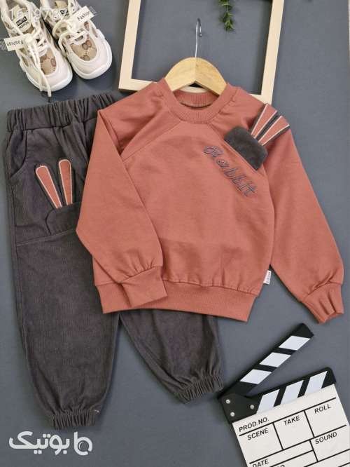 ست اسپرت دخترانه و پسرانه  کرم 04 2025