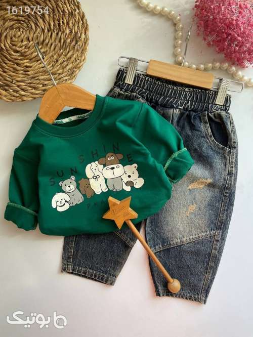 ست خفن برای شیکپوشان  سبز 04 2025