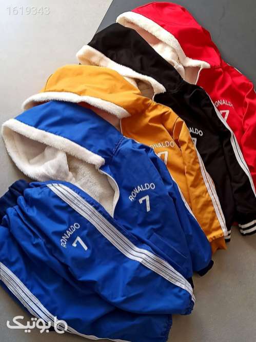 ست خفن و جذاب  زرد 04 2025