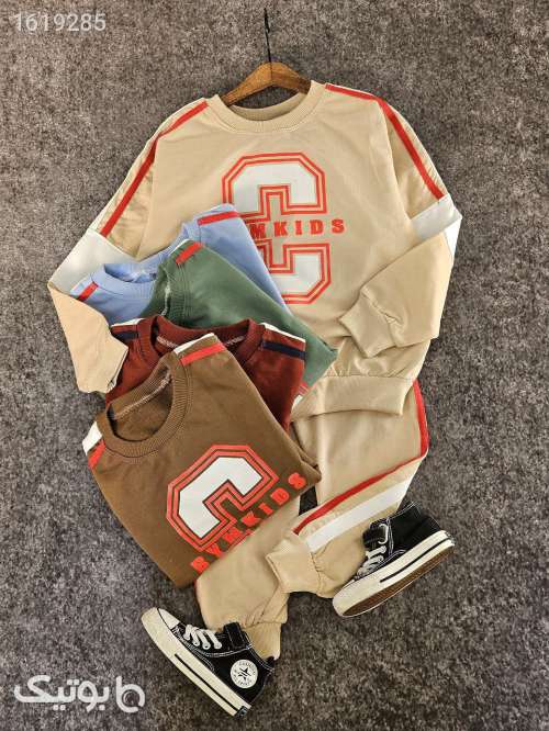 ست ستی پسرانه  سبز 04 2025