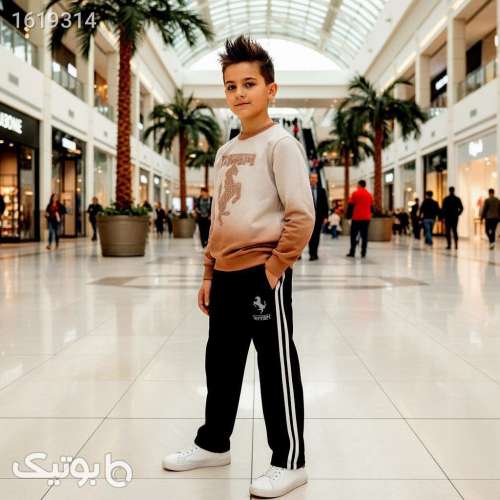 ست پرطرفدار  قهوه ای 04 2025