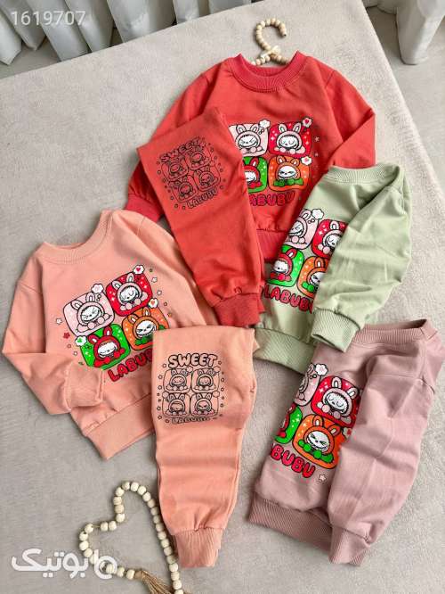 ست پرطرفدار  سبز 04 2025